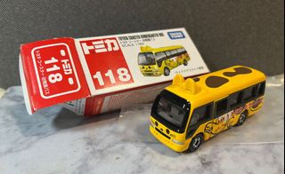 （分類：）位於 。 由 bubulilybabe 提交（商品編號 1144951763，圖片 1）。簡介： 。