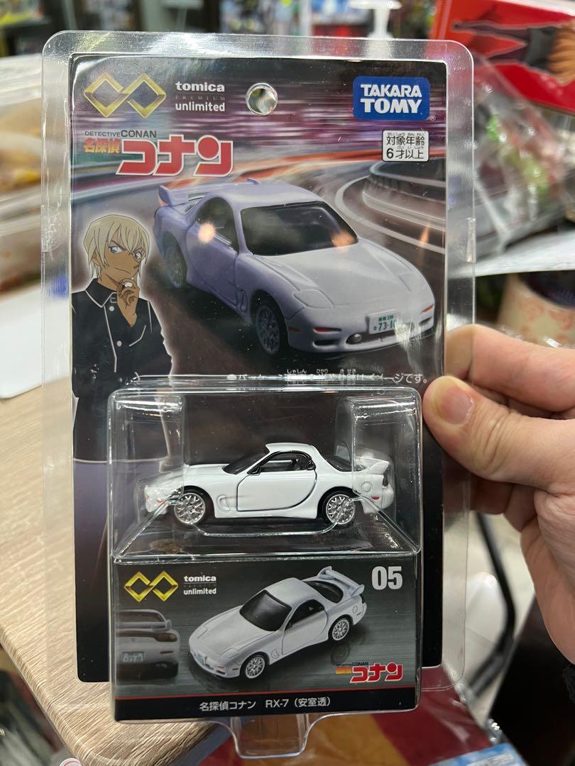 Tomy Tomica Premium Unlimited 05 Detective Konan 名偵探柯南mazda Rx 7 Rx7 Rx 7 Fd3s 安室透 日版 興趣及遊戲 玩具 遊戲類 Carousell Tomy Tomica Premium Unlimited 05 Detective Konan 名偵探柯南mazda Rx 7 Rx7 Rx 7 Fd3s 安室透 日版 興趣及遊戲 玩具 遊戲類 Carousell
