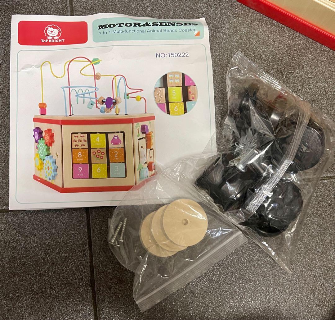 Top Bright Motor & Senses 7 in 1 Multifunctional Animal Beads Coaster