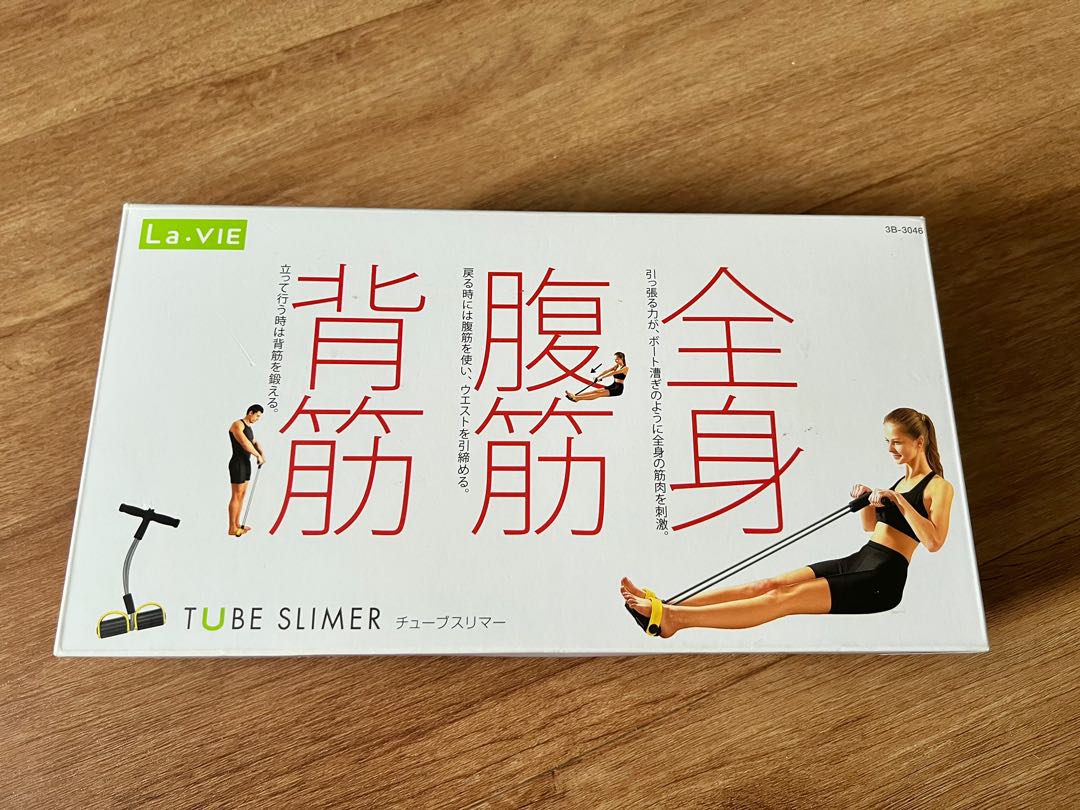 Tube Slimer, Sports Equipment, Exercise & Fitness, Toning