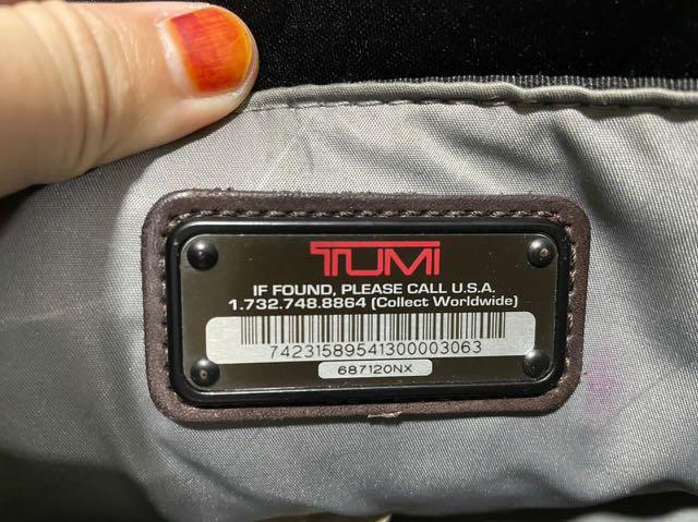 check tumi serial number