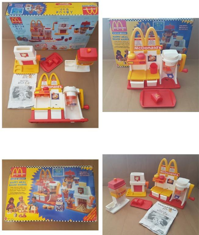 Vintage McDonald s Toy Set of McDonald s Happy Meal Snack Maker Model 10335 Old Toy Retro Toy McDonald s Souvenir Memento Memorabilia 1994 by