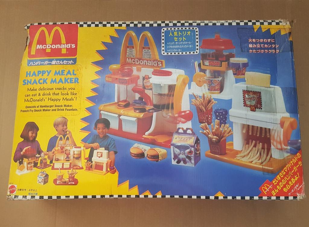 Vintage McDonald’s Toy, Set of McDonald’s Happy Meal Snack Maker, Model 10335, Old Toy, Retro