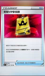 （分類：）位於 。 由 triplegum 提交（商品編號 1144984996，圖片 1）。簡介： 。