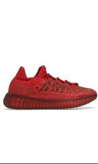 YEEZY 350 V2 CMPCT Slate Red / Slate Red / Slate Red