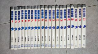 （分類：）位於 。 由 jeffchwong 提交（商品編號 1145092942，圖片 1）。簡介： 。