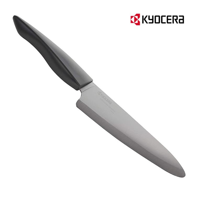 18cm Kyocera Innovation Series Black