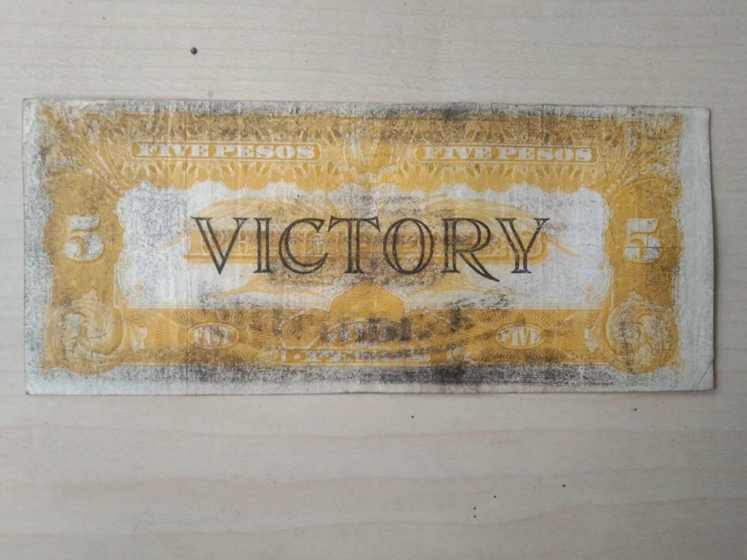 Victory Notes (RESERVED) 1944 Victory Note, Hobbies & Toys, Memorabilia ...