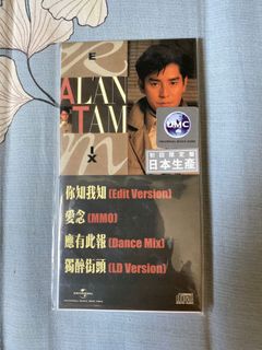(Category: ) located in . Submitted by jychen805 (Listing ID 1145072277, Image 1). Description: .