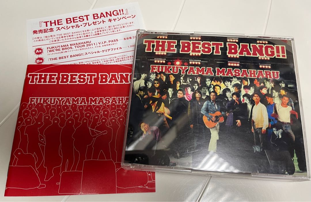 神探伽利略） ¥5,134 (税込) THE BEST BANG!! [限定生産盤3CD+シングル