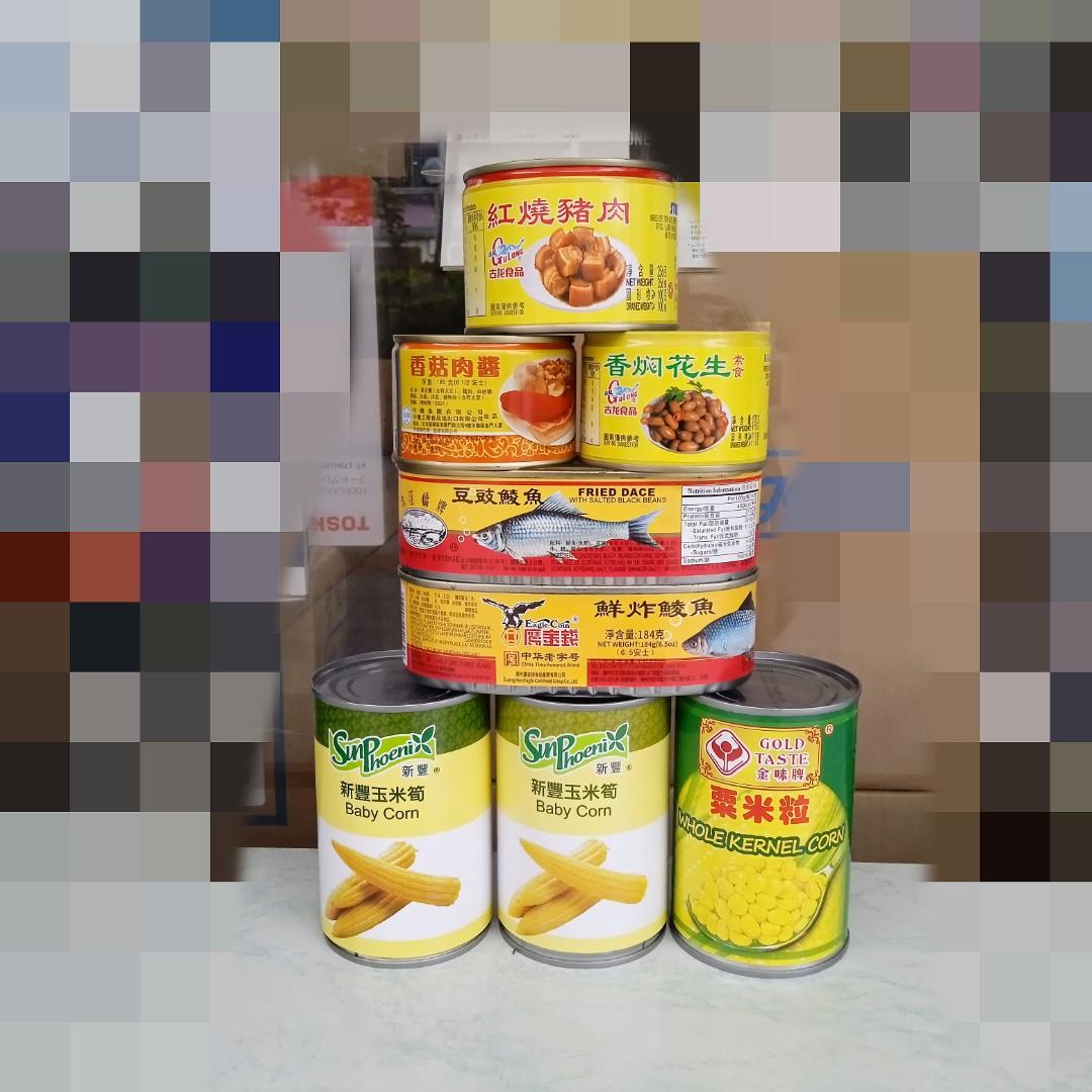 全部 86 珠江橋牌豆豉鯪魚 鷹金錢鮮炸鯪魚 古龍牌紅燒豬肉 香炆花生 水仙花牌香菇肉醬 新豐牌玉米筍 金味牌粟米粒 食用期限至23年1月至24年11月 嘢食
