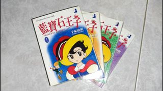 （分類：）位於 。 由 jeffchwong 提交（商品編號 1145091102，圖片 1）。簡介： 。
