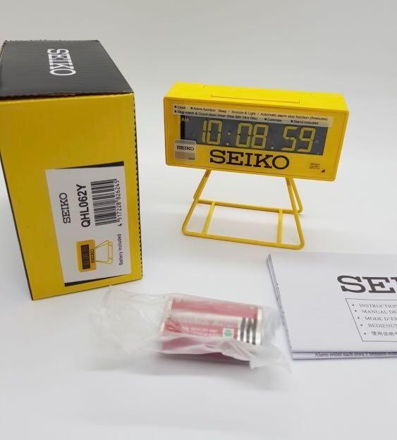 Mini Marathon Course New]up To 44 Times! Shopping Marathon SEIKO