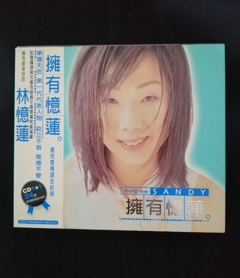 林憶蓮~擁有憶蓮最完整精選全紀錄，24k黃金2 CD，(99年舊版