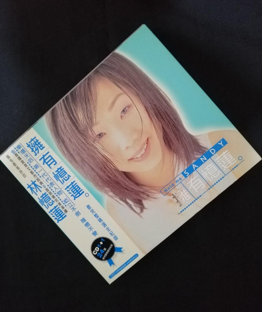 林憶蓮~擁有憶蓮最完整精選全紀錄，24k黃金2 CD，(99年舊版, 連紙套 ...