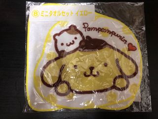 （分類：）位於 。 由 kit5354520 提交（商品編號 1145150163，圖片 1）。簡介： 。