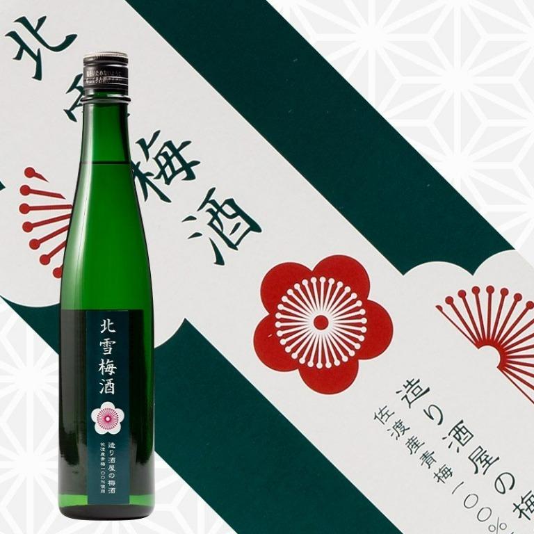 税込】 北雪 梅酒 500ml 化粧箱付 munozmarchesi.ar