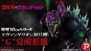 （分類：）位於 。 由 jackycck 提交（商品編號 1145056064，圖片 1）。簡介： 。