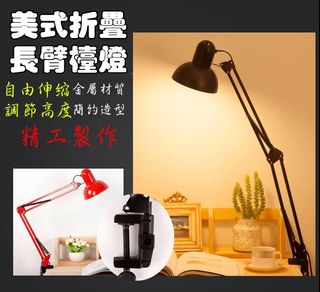 由 hao8896 (刊登 ID 1145045891，圖片 1) 提交，位於 的 (類別：)，說明：。
