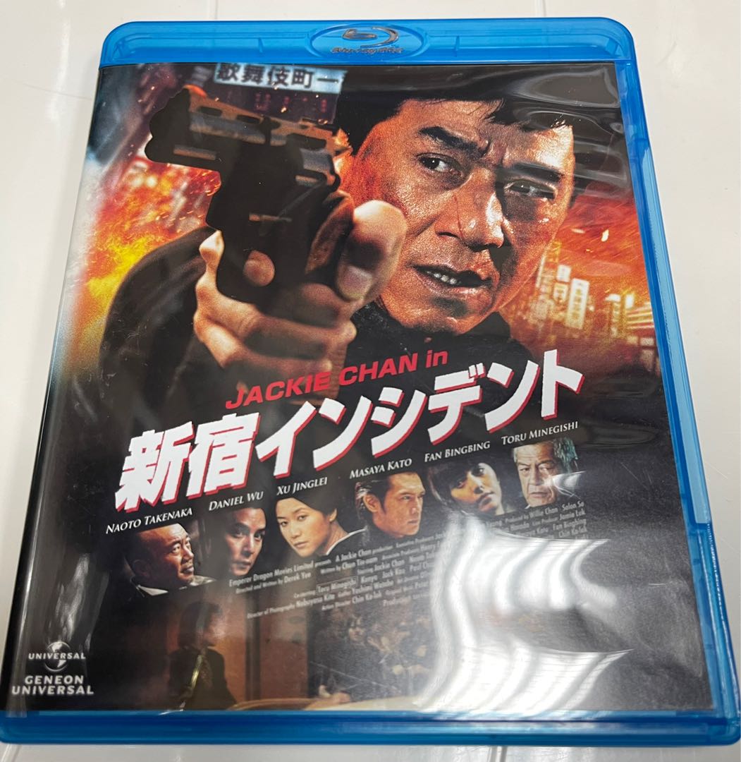 成龍 吳彥祖主演新宿事件 Blu Ray 日本版 靚聲靚畫面blu Ray 北京語發聲極新淨收藏99 新 興趣及遊戲 音樂樂器 配件 音樂與媒體