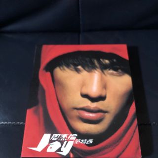 （分類：）位於 。 由 beyond_super_fans 提交（商品編號 1145193485，圖片 1）。簡介： 。