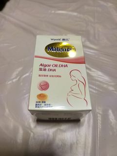 （分類：）位於 。 由 miuradoko 提交（商品編號 1145058615，圖片 1）。簡介： 。