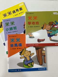 （分類：）位於 。 由 lovedaydreaming.ldd 提交（商品編號 1145069698，圖片 1）。簡介： 。