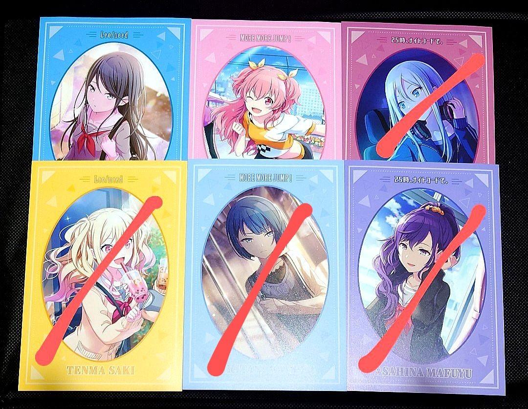 現貨 世界計劃pjsk 餅卡 特典 興趣及遊戲 玩具 遊戲類 Carousell