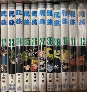 （分類：）位於 。 由 mic_mic_chan 提交（商品編號 1145101578，圖片 1）。簡介： 。