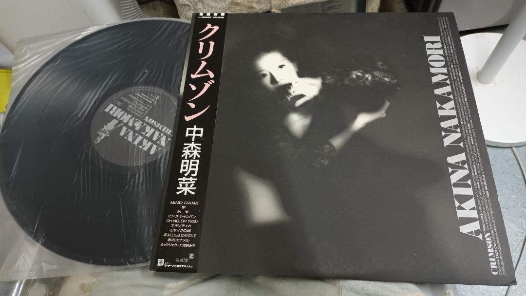 中森明菜AKINA NAKAMORI crimson 舊版黑膠LP 日本版, 興趣及遊戲, 音樂 