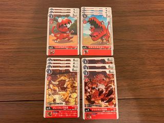 （分類：）位於 。 由 pnluk320 提交（商品編號 1145145200，圖片 1）。簡介： 。