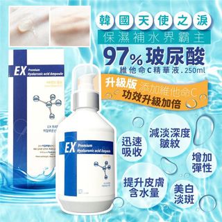 （分類：）位於 。 由 s.miii 提交（商品編號 1145218215，圖片 1）。簡介： 。