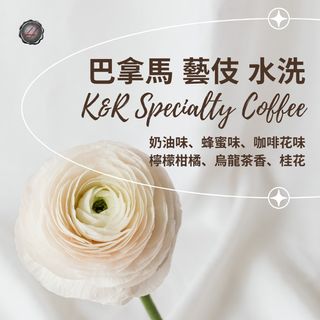 （分類：）位於 。 由 harmonycoffee.hk 提交（商品編號 1145197099，圖片 1）。簡介： 。
