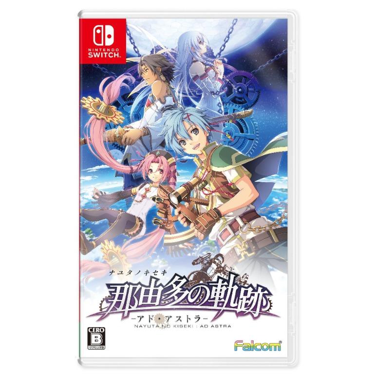 預訂 Oled Switch 那由多之軌跡星之彼方the Legend Of Nayuta Boundless Trails 行版 中文 電子遊戲 電子遊戲 Nintendo 任天堂 Carousell