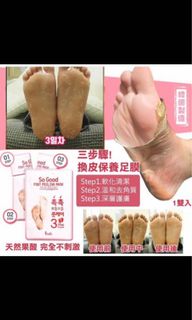 （分類：）位於 。 由 s.miii 提交（商品編號 1145213392，圖片 1）。簡介： 。