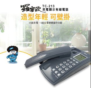 由 ryess_v (刊登 ID 1145084687，圖片 1) 提交，位於 的 (類別：)，說明：。