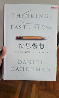 （分類：）位於 。 由 summerflo 提交（商品編號 1145119151，圖片 1）。簡介： 。
