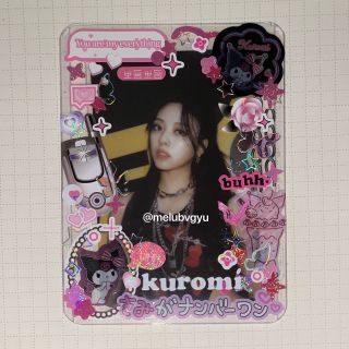 (Category: ) located in . Submitted by c.gyuben (Listing ID 1145215809, Image 1). Description: .