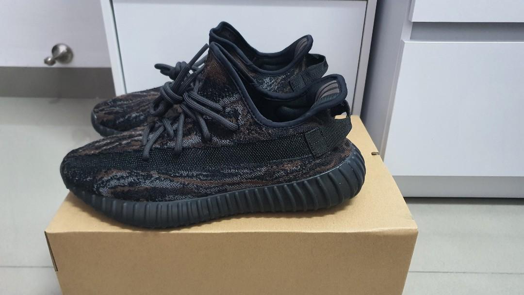Yeezy shop 7s static