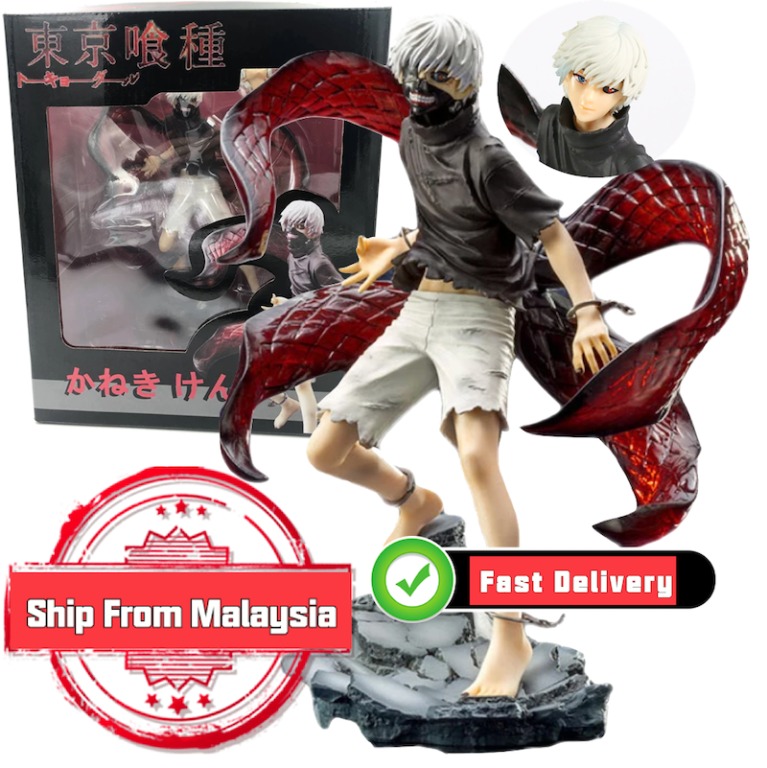 Figure kaneki discount