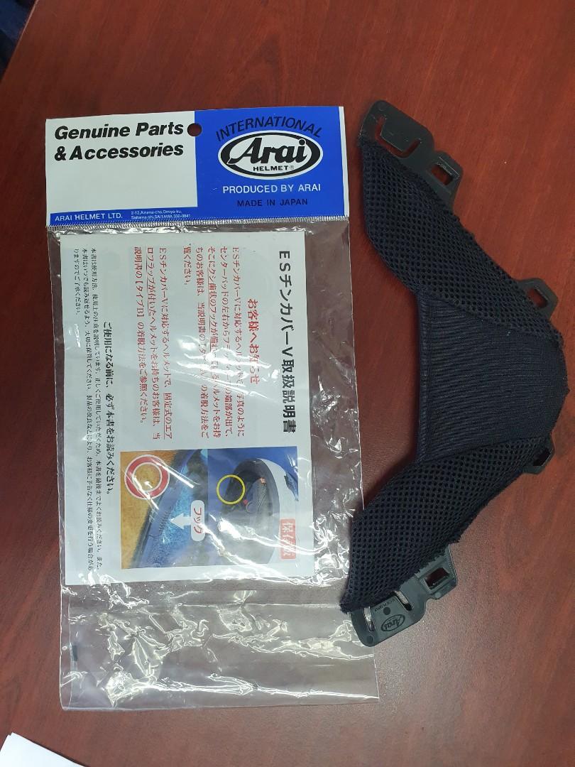 Chin curtain arai hotsell