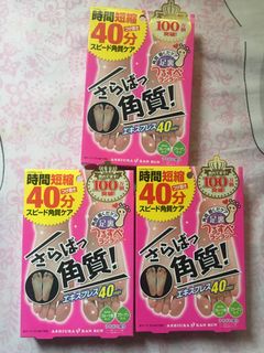 （分類：）位於 。 由 catsum2001 提交（商品編號 1145194513，圖片 1）。簡介： 。