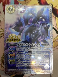 （分類：）位於 。 由 ZERO_LSY 提交（商品編號 1145050434，圖片 1）。簡介： 。