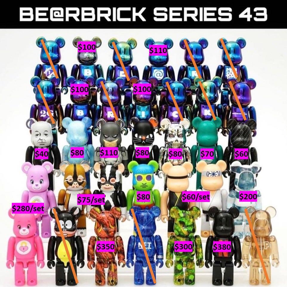 BE@RBRICK SERIES 43 ベアブリック 2セット - その他