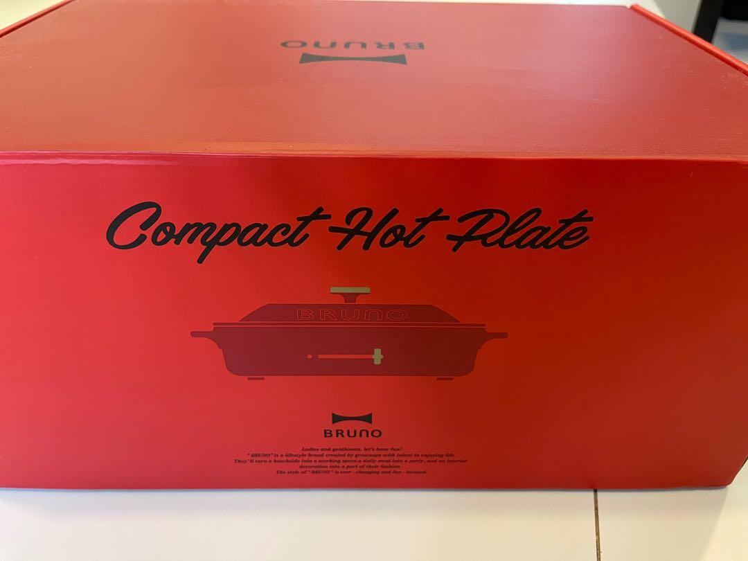 Bruno Hot Plate (Red), TV & Home Appliances, Kitchen Appliances, BBQ, Grills & Hotpots on Carousell