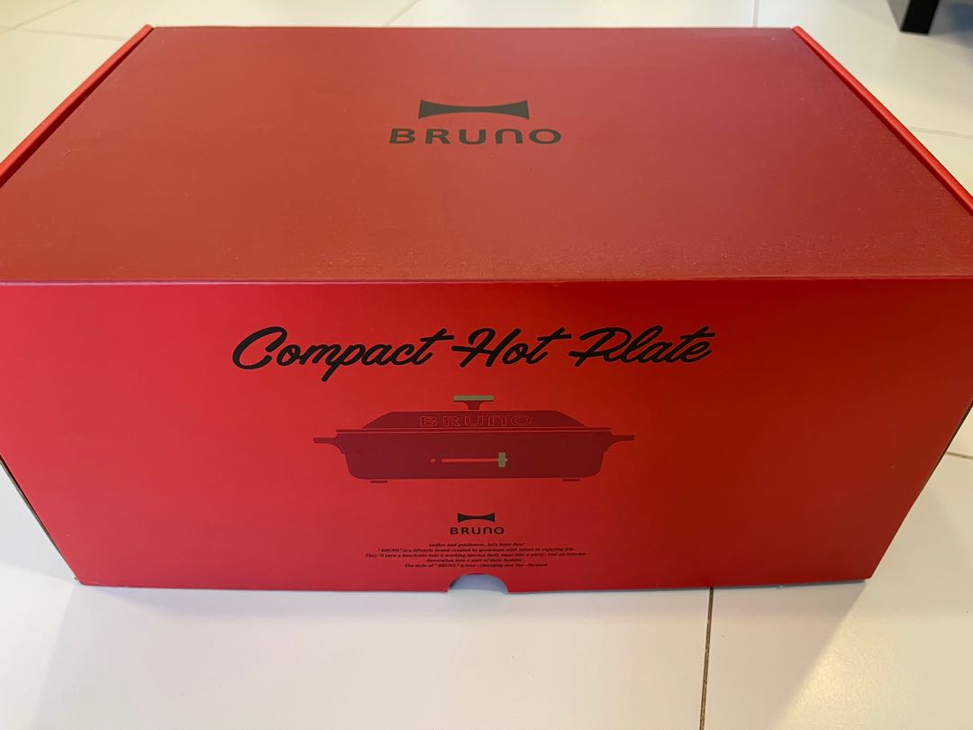 Bruno Hot Plate (Red), TV & Home Appliances, Kitchen Appliances, BBQ