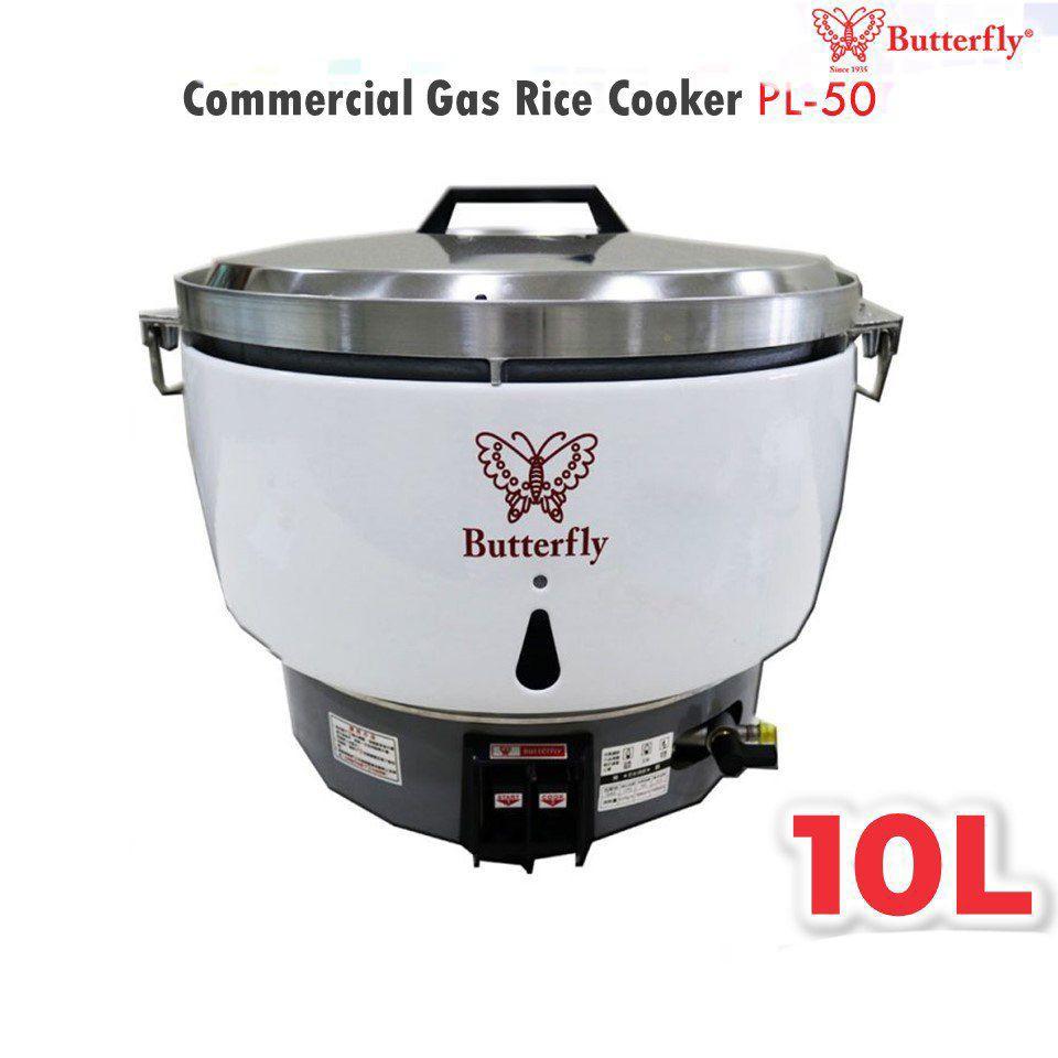 Butterfly gas sales rice cooker