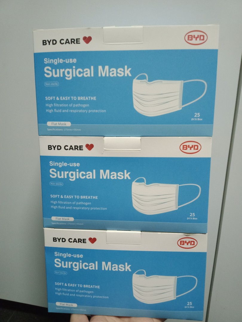 BYD Care Surgical Mask, Health & Nutrition, Face Masks & Face Shields