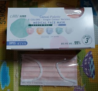 （分類：）位於 。 由 ppbox 提交（商品編號 1145048955，圖片 1）。簡介： 。