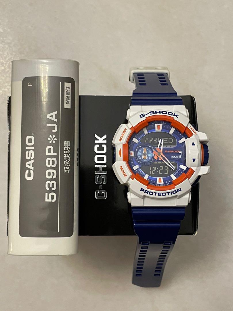 G hotsell shock ga400cs